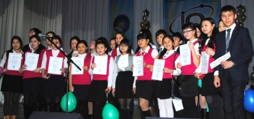 53-ІНШІ ЖАЛПЫ БІЛІМ БЕРЕТІН ПӘНДЕР БОЙЫНША ОҚУШЫЛАРДЫҢ ОБЛЫСТЫҚ ОЛИМПИАДАСЫНЫҢ НӘТИЖЕСІ