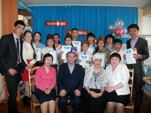 Ұлы Жеңістің 70 жылдығы мен Кеңес Одағының Батыры М. Қайырбаевтың туғанына 90 жыл толуына орай көркемсөз оқу шеберлерінің байқауы