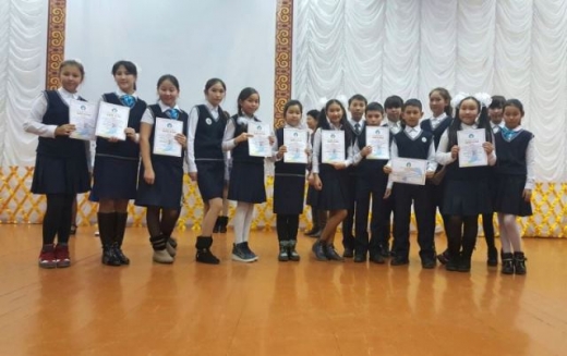 Республикалық &laquo;Зерде&raquo; конкурсының облыстық кезеңі