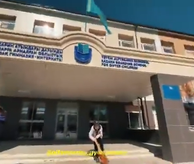 Сенбілік