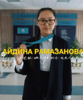 «Елбасы медалі» бағдарламасының қола медаль иегерлері
