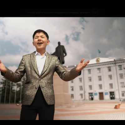 «Абай жолы» атты балалар мен жасөспірімдер арасында республикалық онлайн байқау