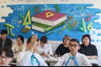 «Өзара әрекеттестік және кәсіби қолдау» жоспары бойынша семинар