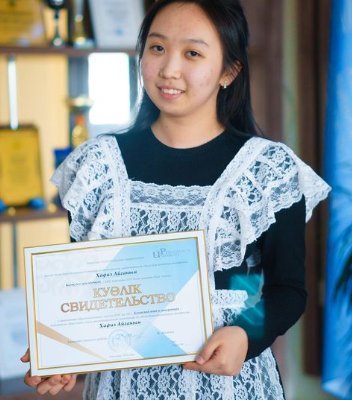 ППУ білім гранты