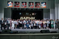 «Daryn -2022» кеші 