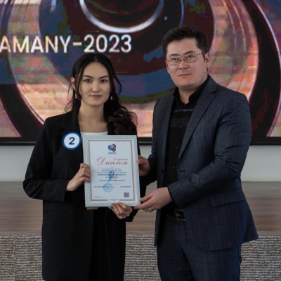 "ҰСТАЗДАР АЛАМАНЫ-2023" зияткерлік байқауының облыстық кезең