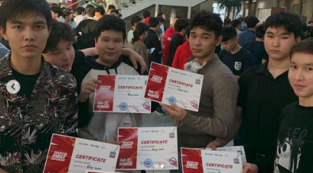«First Lego League Challenge» сайысы