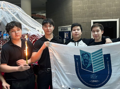 «First Lego League Challenge» сайысы
