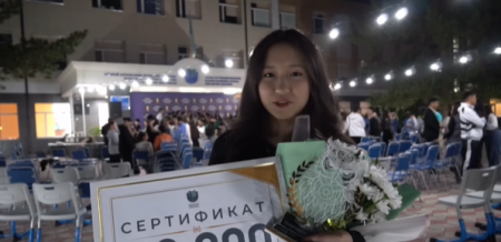 Дәстүрлі Дарын -2024 кеші