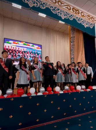 11-сыныптардың бітіру кеші