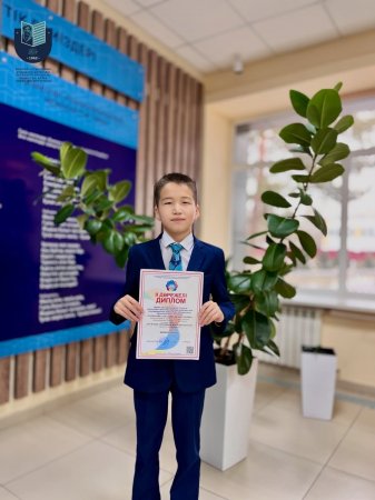 Республикалық «Зерде» ғылыми жобалар конкурсының облыстық кезеңінің қорытындысы