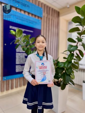 Республикалық «Зерде» ғылыми жобалар конкурсының облыстық кезеңінің қорытындысы