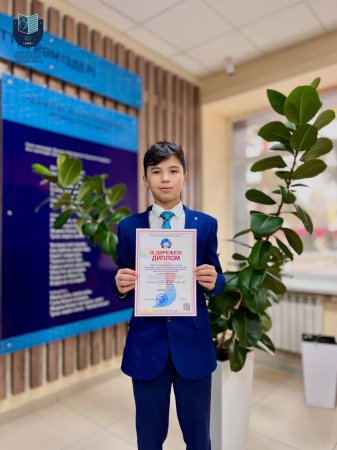 Республикалық «Зерде» ғылыми жобалар конкурсының облыстық кезеңінің қорытындысы