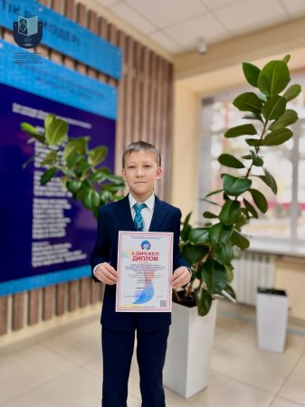 Республикалық «Зерде» ғылыми жобалар конкурсының облыстық кезеңінің қорытындысы