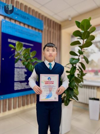 Республикалық «Зерде» ғылыми жобалар конкурсының облыстық кезеңінің қорытындысы