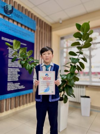 Республикалық «Зерде» ғылыми жобалар конкурсының облыстық кезеңінің қорытындысы