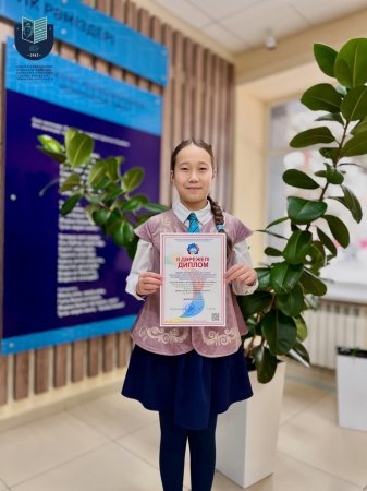 Республикалық «Зерде» ғылыми жобалар конкурсының облыстық кезеңінің қорытындысы