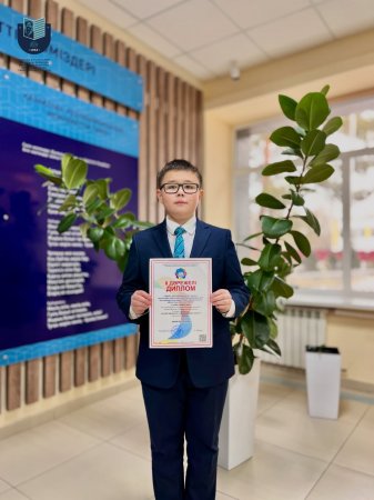 Республикалық «Зерде» ғылыми жобалар конкурсының облыстық кезеңінің қорытындысы