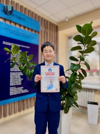 Республикалық «Зерде» ғылыми жобалар конкурсының облыстық кезеңінің қорытындысы