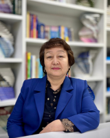 Администрация