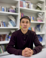 Администрация