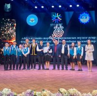 «Күй шебері – 2026»
