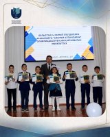 «Алтынсарин олимпиадасы»: үздіктер анықталды!