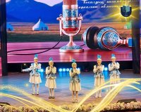 Жарқын жетістікке құттықтаймыз!