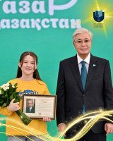 Ел сеніміне ие болған белсенді оқушы!