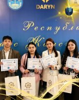 Республикалық байқаудағы жарқын жетістік!