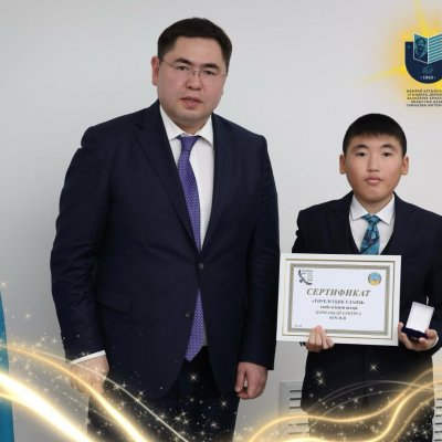 Гимназия мақтанышы Құрманбай Ернұр «Тәуелсіздік ұланы» төсбелгісімен марапатталды!